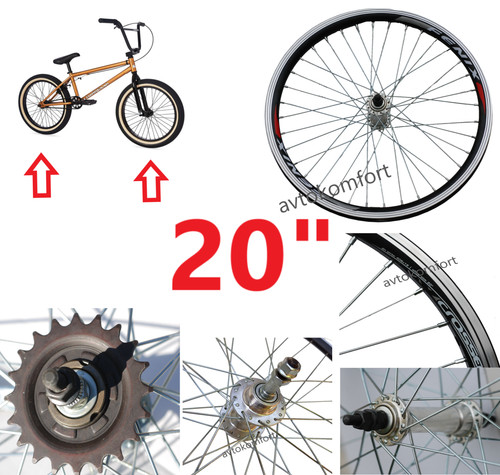 Mozzo posteriore pedale 18t - a,