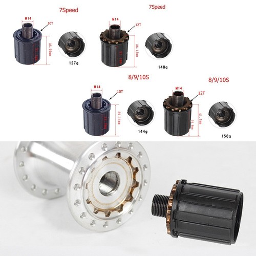 Hub corpo outdoor for shiman - hub,